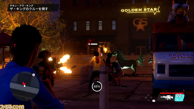 『セインツロウ』プレイレビュー。過激でバカバカしさ全振りの世界を、（ヤバめの）仲間とともに生きろ！