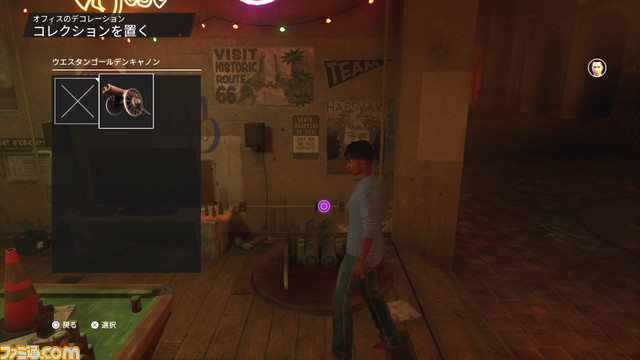 『セインツロウ』プレイレビュー。過激でバカバカしさ全振りの世界を、（ヤバめの）仲間とともに生きろ！