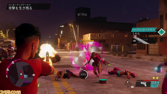 『セインツロウ』プレイレビュー。過激でバカバカしさ全振りの世界を、（ヤバめの）仲間とともに生きろ！