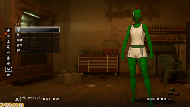 『セインツロウ』プレイレビュー。過激でバカバカしさ全振りの世界を、（ヤバめの）仲間とともに生きろ！