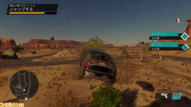 『セインツロウ』プレイレビュー。過激でバカバカしさ全振りの世界を、（ヤバめの）仲間とともに生きろ！