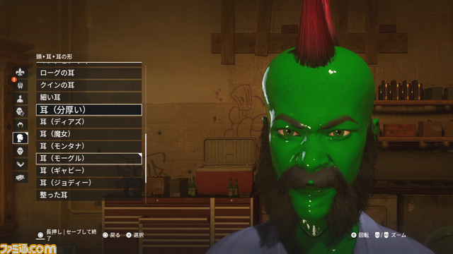 『セインツロウ』プレイレビュー。過激でバカバカしさ全振りの世界を、（ヤバめの）仲間とともに生きろ！