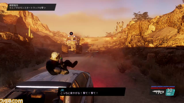 『セインツロウ』プレイレビュー。過激でバカバカしさ全振りの世界を、（ヤバめの）仲間とともに生きろ！