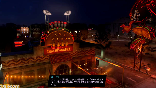 『セインツロウ』プレイレビュー。過激でバカバカしさ全振りの世界を、（ヤバめの）仲間とともに生きろ！