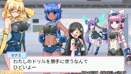 『爆裂武装 バルビークル』Steamにて8月26日発売。6人の異星人美少女とともに敵と戦うメカニカル＆コミカル暴走アクションSTG