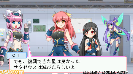 『爆裂武装 バルビークル』Steamにて8月26日発売。6人の異星人美少女とともに敵と戦うメカニカル＆コミカル暴走アクションSTG