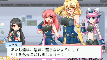 『爆裂武装 バルビークル』Steamにて8月26日発売。6人の異星人美少女とともに敵と戦うメカニカル＆コミカル暴走アクションSTG