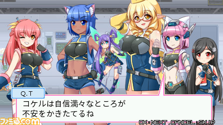 『爆裂武装 バルビークル』Steamにて8月26日発売。6人の異星人美少女とともに敵と戦うメカニカル＆コミカル暴走アクションSTG