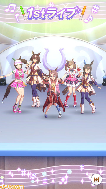 『ウマ娘』新育成シナリオ“つなげ、照らせ、ひかれ。私たちのグランドライブ”先行レビュー。センターに立てないウマ娘はどんな想いでライブに臨むのか？ 新要素満載の育成も見逃せない！