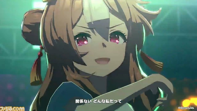 『ウマ娘』8月21日生放送“ぱかライブTV Vol.20”まとめ。新ウマ娘ダイイチルビー、ケイエスミラクルが登場。新ガチャにファルコ＆タキオン、新育成シナリオ詳細も