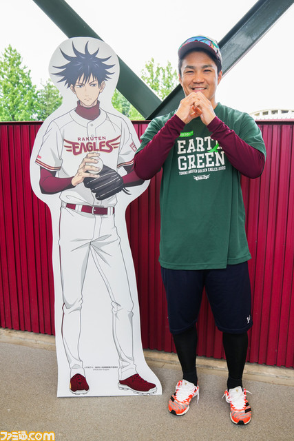 『呪術廻戦』と東北楽天ゴールデンイーグルスがコラボ! 9月11日の千葉ロッテマリーンズ戦で榎木淳弥さん(虎杖悠仁役)、木村昴さん(東堂葵役)によるセレモニアルピッチなど実施