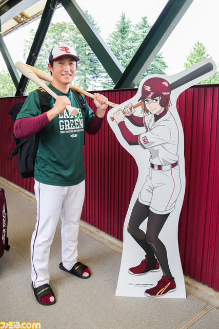 『呪術廻戦』と東北楽天ゴールデンイーグルスがコラボ! 9月11日の千葉ロッテマリーンズ戦で榎木淳弥さん(虎杖悠仁役)、木村昴さん(東堂葵役)によるセレモニアルピッチなど実施