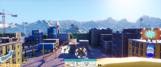 『Park Beyond(パークビヨンド)』デモ版プレイレビュー。キャノン砲でコースターを飛ばせ! 現実ではあり得ないアトラクションを作って遊べるテーマパーク経営シミュレーション
