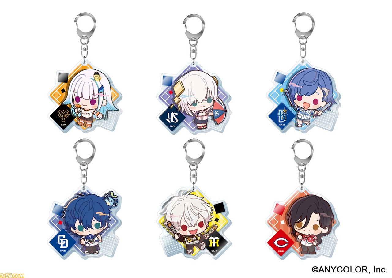 にじさんじ×セ・リーグ6球団”キャラクターくじが9月1日発売