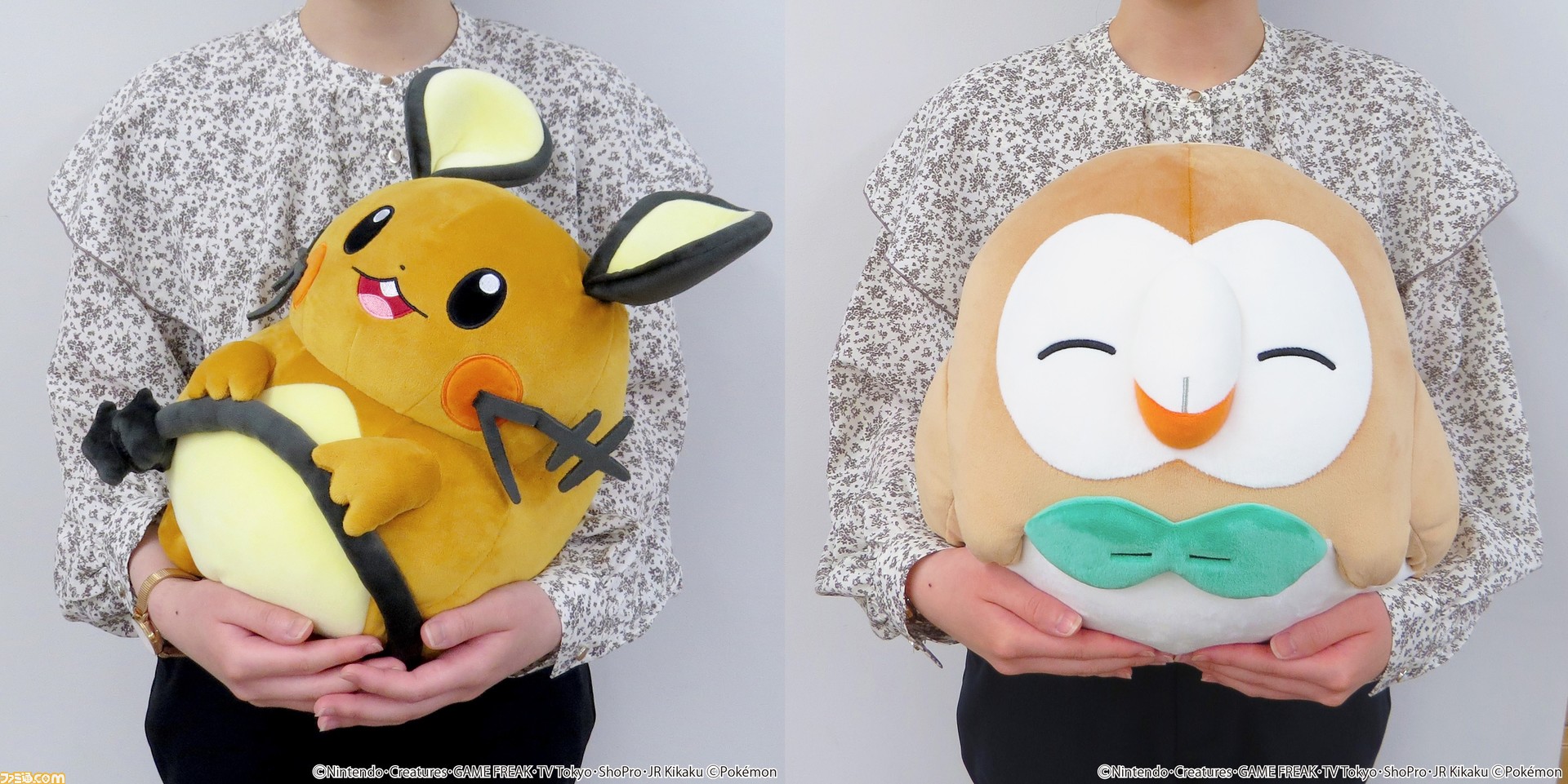 ポケモン デデンネ モクローのぬいぐるみクッションが登場 もっちり感触 ぽってりとした程よい重さで抱き心地バツグン ゲーム エンタメ最新情報のファミ通 Com