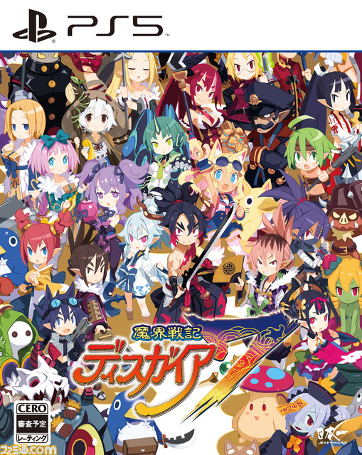 新作『魔界戦記ディスガイア7』発表!シリーズの産みの親・新川宗平氏&本作のディレクター・美濃羽俊介氏が内容を紹介する発表会見が公開