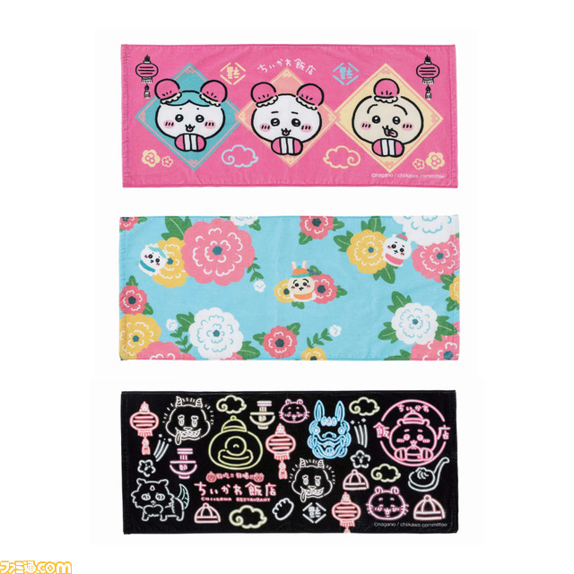 『ちいかわ』コラボカフェ“ちいかわ飯店”が東京で11月18日よりアンコール開催。“郎”ラーメンが中華要素を取り込み再登場!