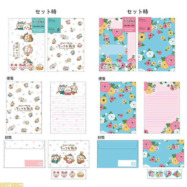 『ちいかわ』コラボカフェ“ちいかわ飯店”が東京で11月18日よりアンコール開催。“郎”ラーメンが中華要素を取り込み再登場!