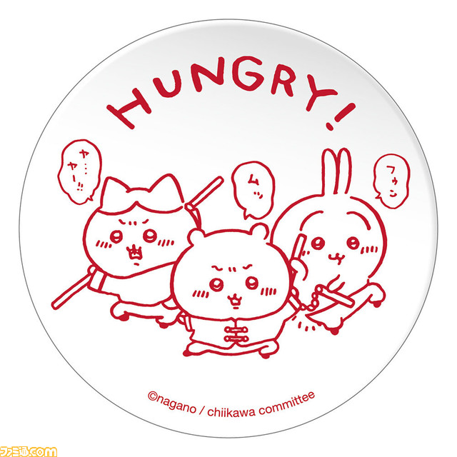 『ちいかわ』コラボカフェ“ちいかわ飯店”が東京で11月18日よりアンコール開催。“郎”ラーメンが中華要素を取り込み再登場!