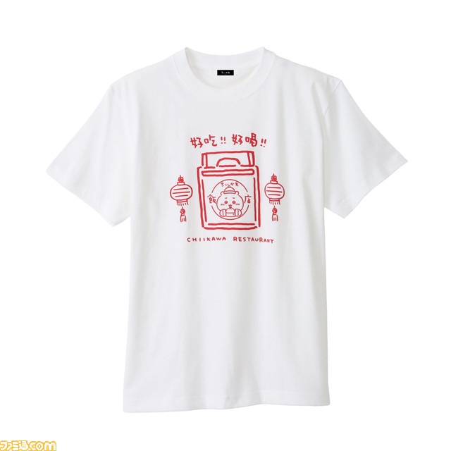 『ちいかわ』コラボカフェ“ちいかわ飯店”が東京で11月18日よりアンコール開催。“郎”ラーメンが中華要素を取り込み再登場!