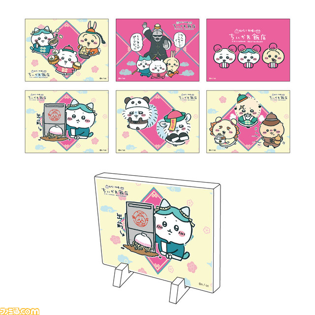 『ちいかわ』コラボカフェ“ちいかわ飯店”が東京で11月18日よりアンコール開催。“郎”ラーメンが中華要素を取り込み再登場!