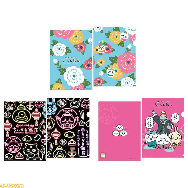 『ちいかわ』コラボカフェ“ちいかわ飯店”が東京で11月18日よりアンコール開催。“郎”ラーメンが中華要素を取り込み再登場!