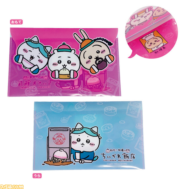 『ちいかわ』コラボカフェ“ちいかわ飯店”が東京で11月18日よりアンコール開催。“郎”ラーメンが中華要素を取り込み再登場!