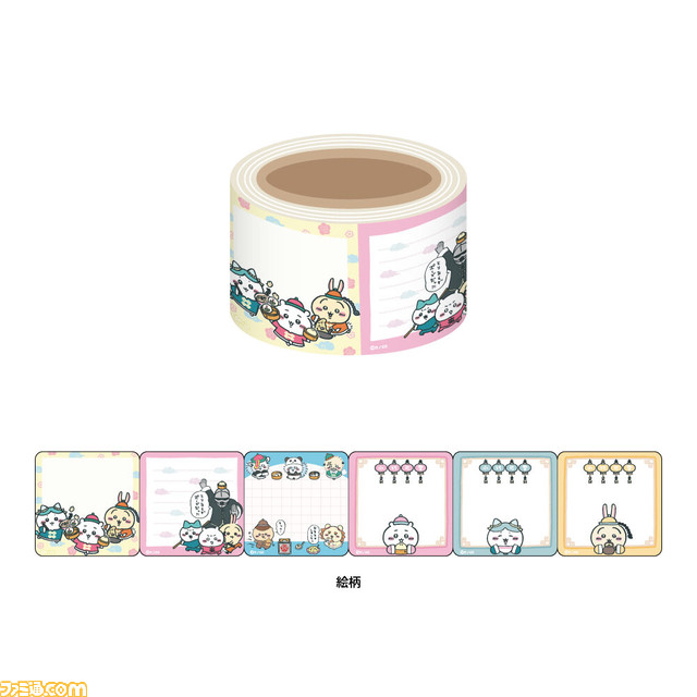 『ちいかわ』コラボカフェ“ちいかわ飯店”が東京で11月18日よりアンコール開催。“郎”ラーメンが中華要素を取り込み再登場!