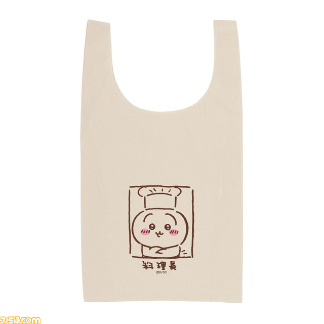 『ちいかわ』コラボカフェ“ちいかわ飯店”が東京で11月18日よりアンコール開催。“郎”ラーメンが中華要素を取り込み再登場!