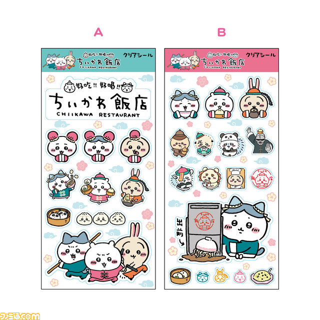 『ちいかわ』コラボカフェ“ちいかわ飯店”が東京で11月18日よりアンコール開催。“郎”ラーメンが中華要素を取り込み再登場!