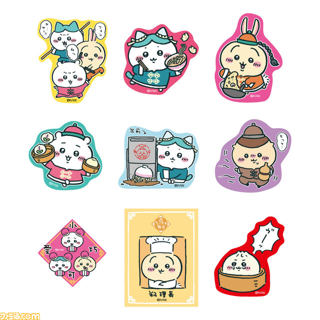 『ちいかわ』コラボカフェ“ちいかわ飯店”が東京で11月18日よりアンコール開催。“郎”ラーメンが中華要素を取り込み再登場!