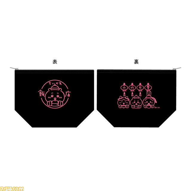 『ちいかわ』コラボカフェ“ちいかわ飯店”が東京で11月18日よりアンコール開催。“郎”ラーメンが中華要素を取り込み再登場!