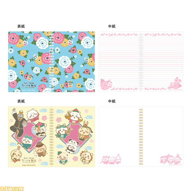 『ちいかわ』コラボカフェ“ちいかわ飯店”が東京で11月18日よりアンコール開催。“郎”ラーメンが中華要素を取り込み再登場!