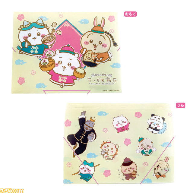 『ちいかわ』コラボカフェ“ちいかわ飯店”が東京で11月18日よりアンコール開催。“郎”ラーメンが中華要素を取り込み再登場!