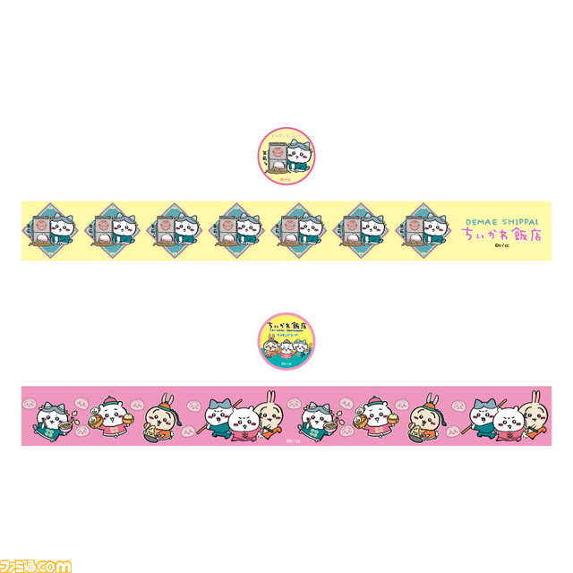 『ちいかわ』コラボカフェ“ちいかわ飯店”が東京で11月18日よりアンコール開催。“郎”ラーメンが中華要素を取り込み再登場!