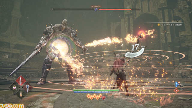 『ヴァルキリーエリュシオン』エインフェリアの召喚やディバインアーツなどバトルシステムに関する情報、早見沙織さんが演じる新たな英霊も公開