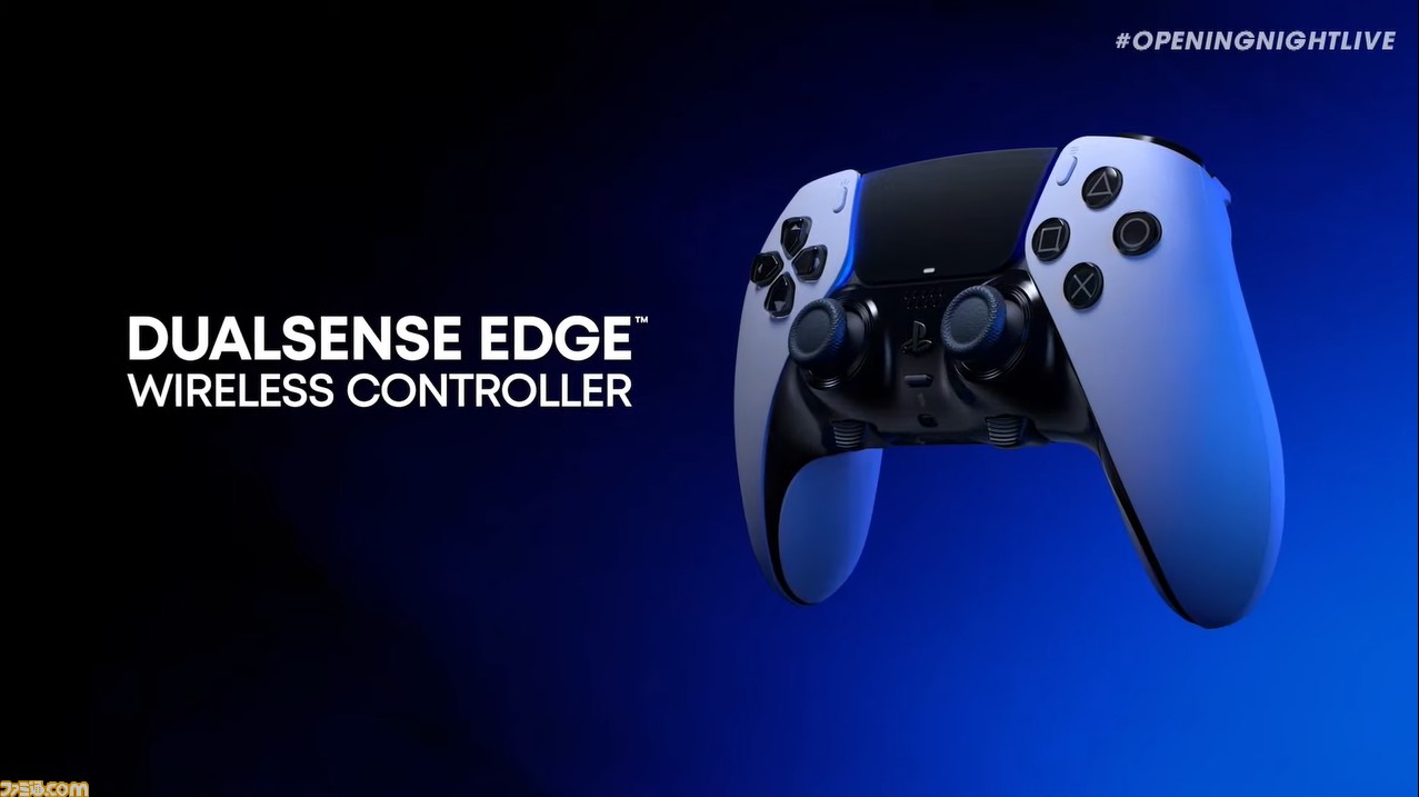 PS5の新コントローラー“DualSense EDGE ワイヤレスコントローラー”が
