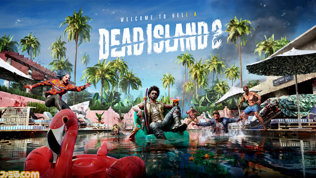 『デッドアイランド2』が2023年2月3日に発売決定。新映像とともについに発売日決定【gamescom 2022】