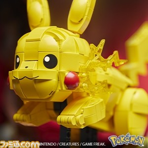 ポケモン】ブロックセット『メガ ムービング ピカチュウ』8月27 ポケモン】ブロックセット『メガ ムービング ピカチュウ』8月27