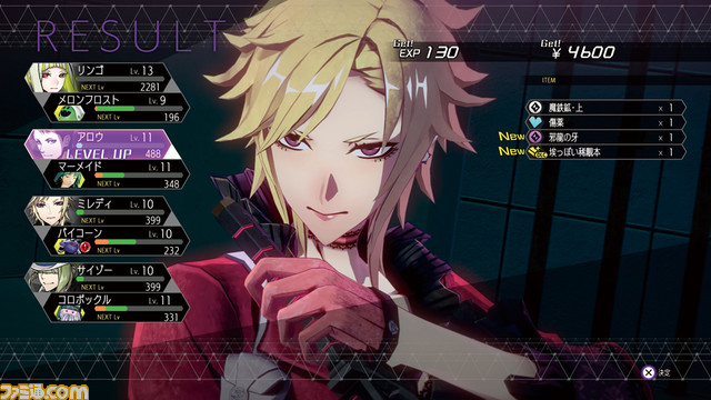 『ソウルハッカーズ2』が本日発売。レビューやストーリー、登場キャラクター、DLCなどの情報をまとめて紹介