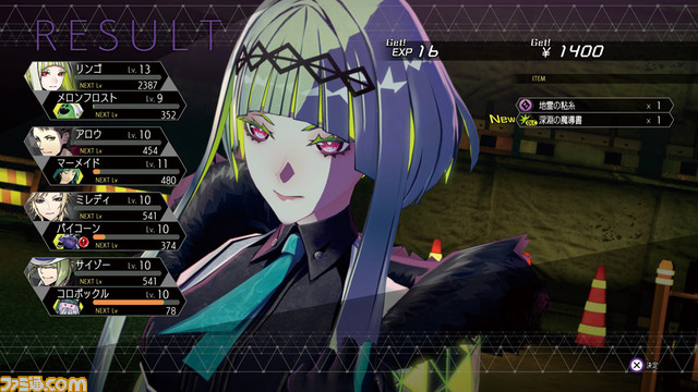 『ソウルハッカーズ2』が本日発売。レビューやストーリー、登場キャラクター、DLCなどの情報をまとめて紹介