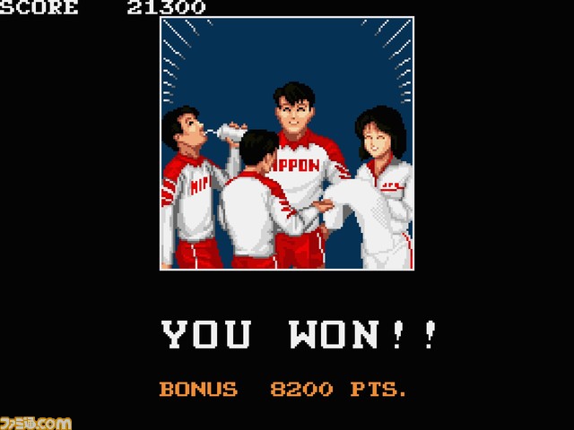 Switch/PS4『アーケードアーカイブス』シリーズに『スーパーバレーボール』が追加、8/25から配信開始。シンプル操作で駆け引きを楽しめるスポーツゲーム