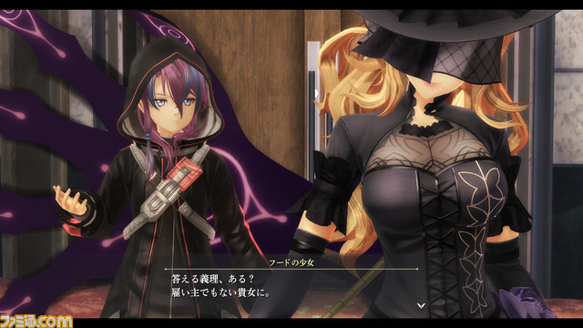 『英雄伝説 黎の軌跡2』主人公と敵対する双子・イクス&ヨルダや謎の男・ガーデンマスターなど、キーキャラクター7名のプロフィールと開発画面を公開