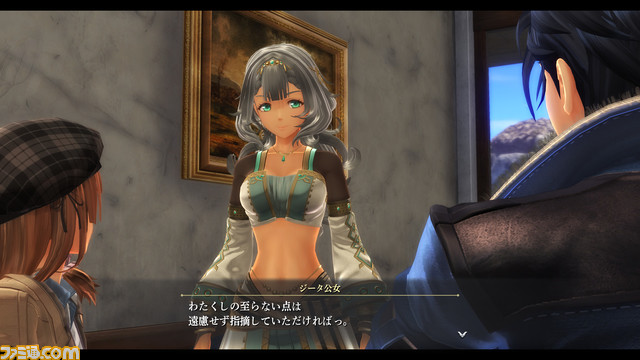 『英雄伝説 黎の軌跡2』主人公と敵対する双子・イクス&ヨルダや謎の男・ガーデンマスターなど、キーキャラクター7名のプロフィールと開発画面を公開