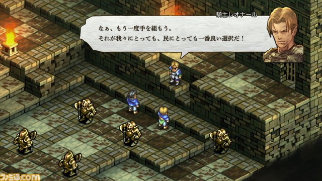 『タクティクスオウガ リボーン』タロットカードを用いたキャラメイク、バトルの流れ、マルチストーリーなど基本要素が公開