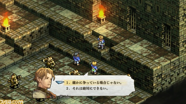 『タクティクスオウガ リボーン』タロットカードを用いたキャラメイク、バトルの流れ、マルチストーリーなど基本要素が公開