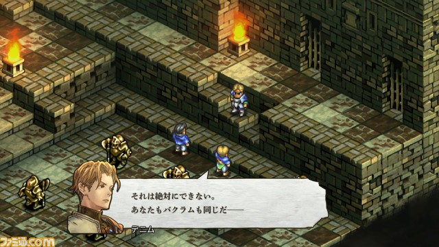 『タクティクスオウガ リボーン』タロットカードを用いたキャラメイク、バトルの流れ、マルチストーリーなど基本要素が公開