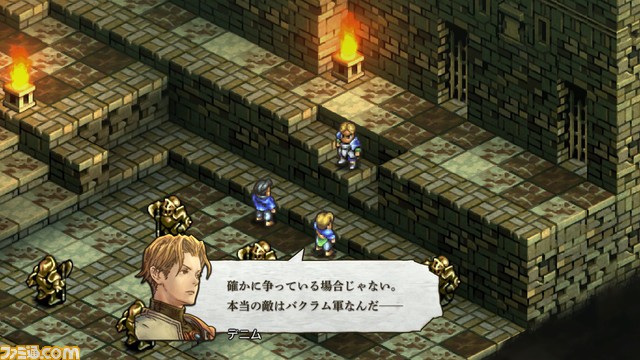 『タクティクスオウガ リボーン』タロットカードを用いたキャラメイク、バトルの流れ、マルチストーリーなど基本要素が公開