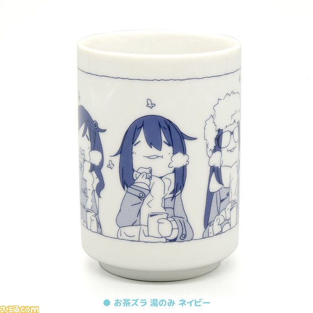 『ゆるキャン△』“あかんやつプレート”と“お茶ズラ湯のみ”が予約開始。おんたま揚げや身延まんじゅうを食べて至福な表情をしたなでしこたちをデザイン