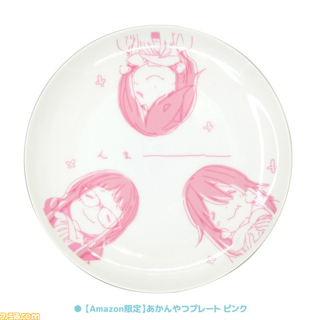 『ゆるキャン△』“あかんやつプレート”と“お茶ズラ湯のみ”が予約開始。おんたま揚げや身延まんじゅうを食べて至福な表情をしたなでしこたちをデザイン